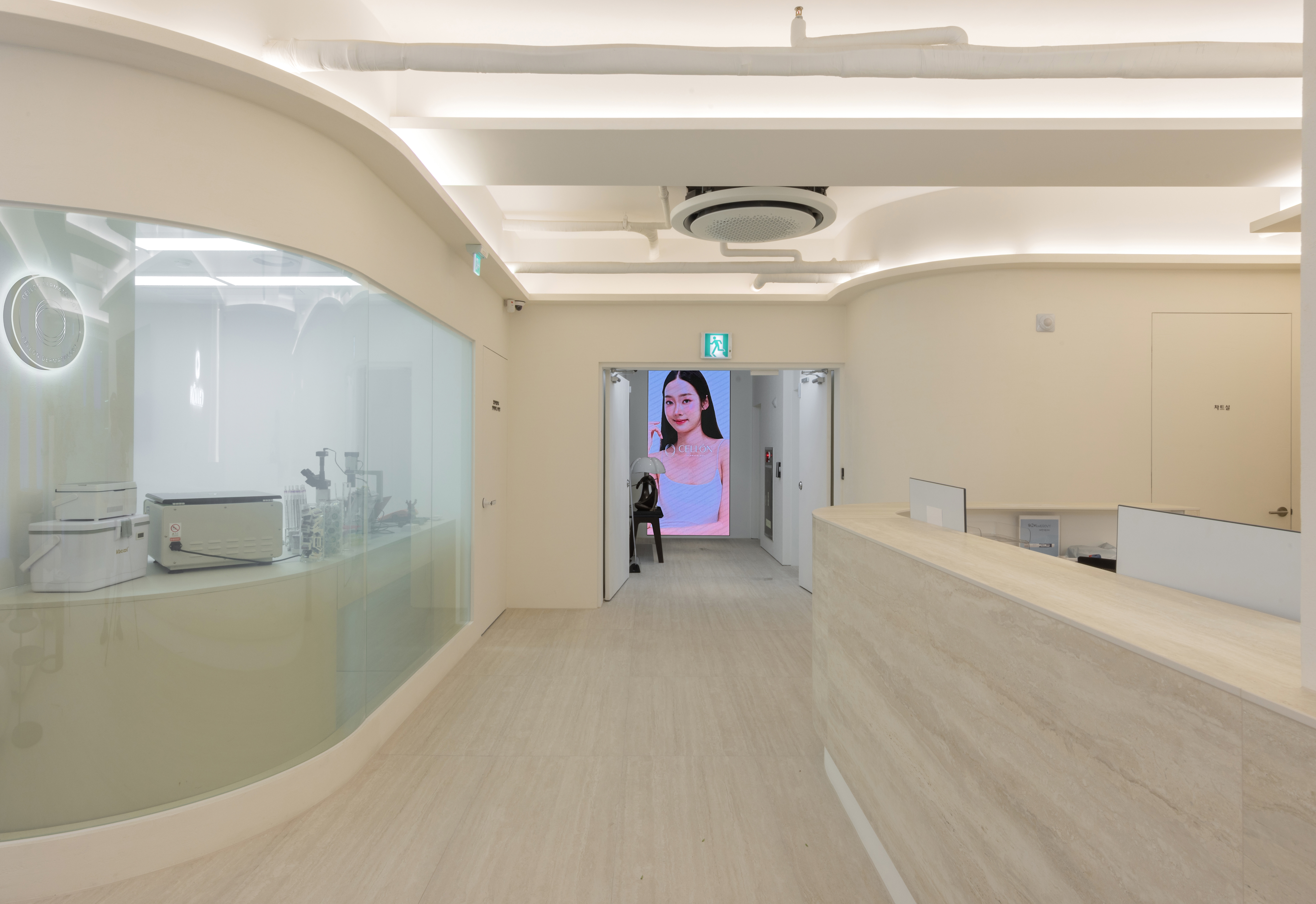 Cellon Clinic consultation space