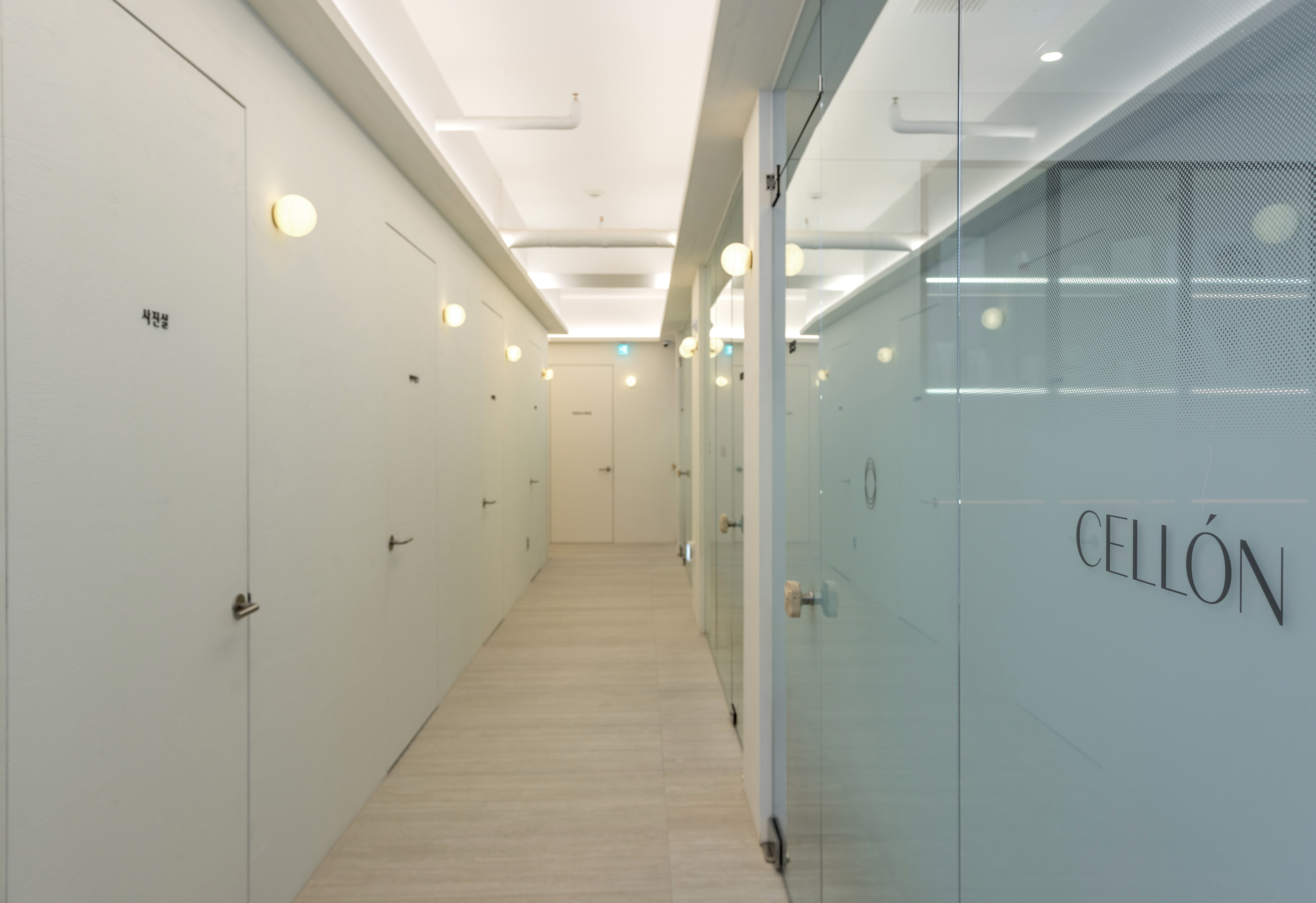 Cellon Clinic consultation space