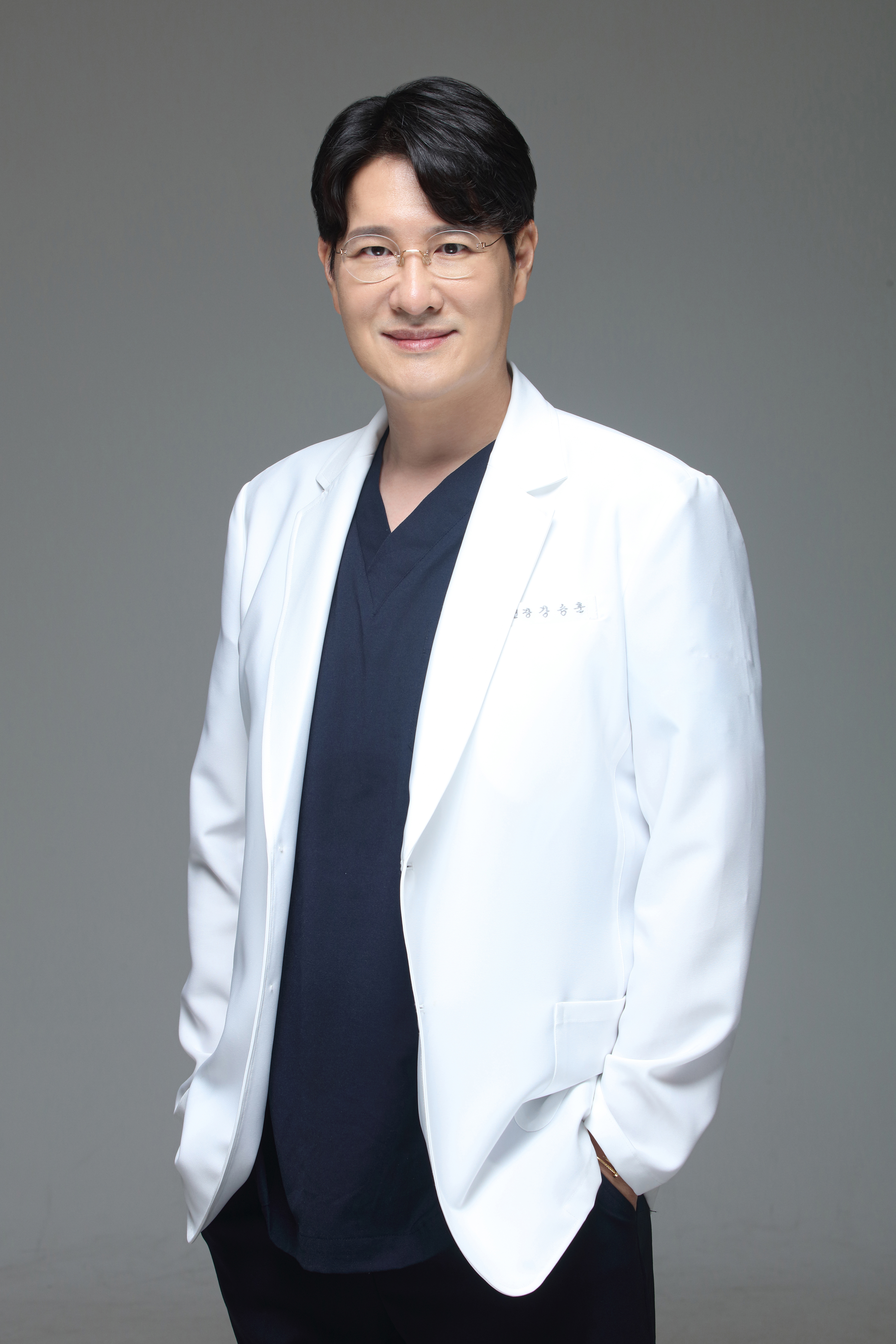 Cellon Clinic medical staff consultation