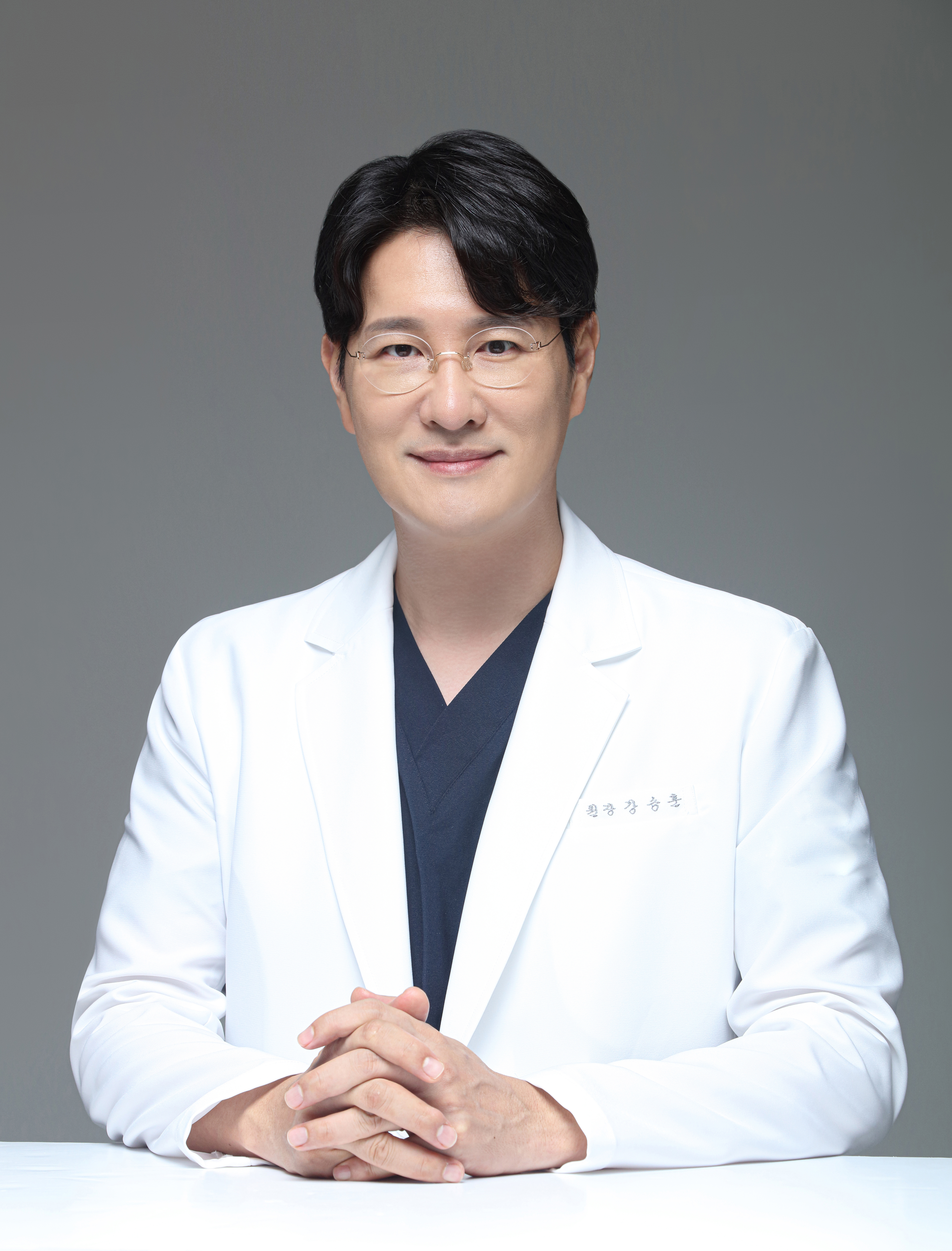 Cellon Clinic physician consultation