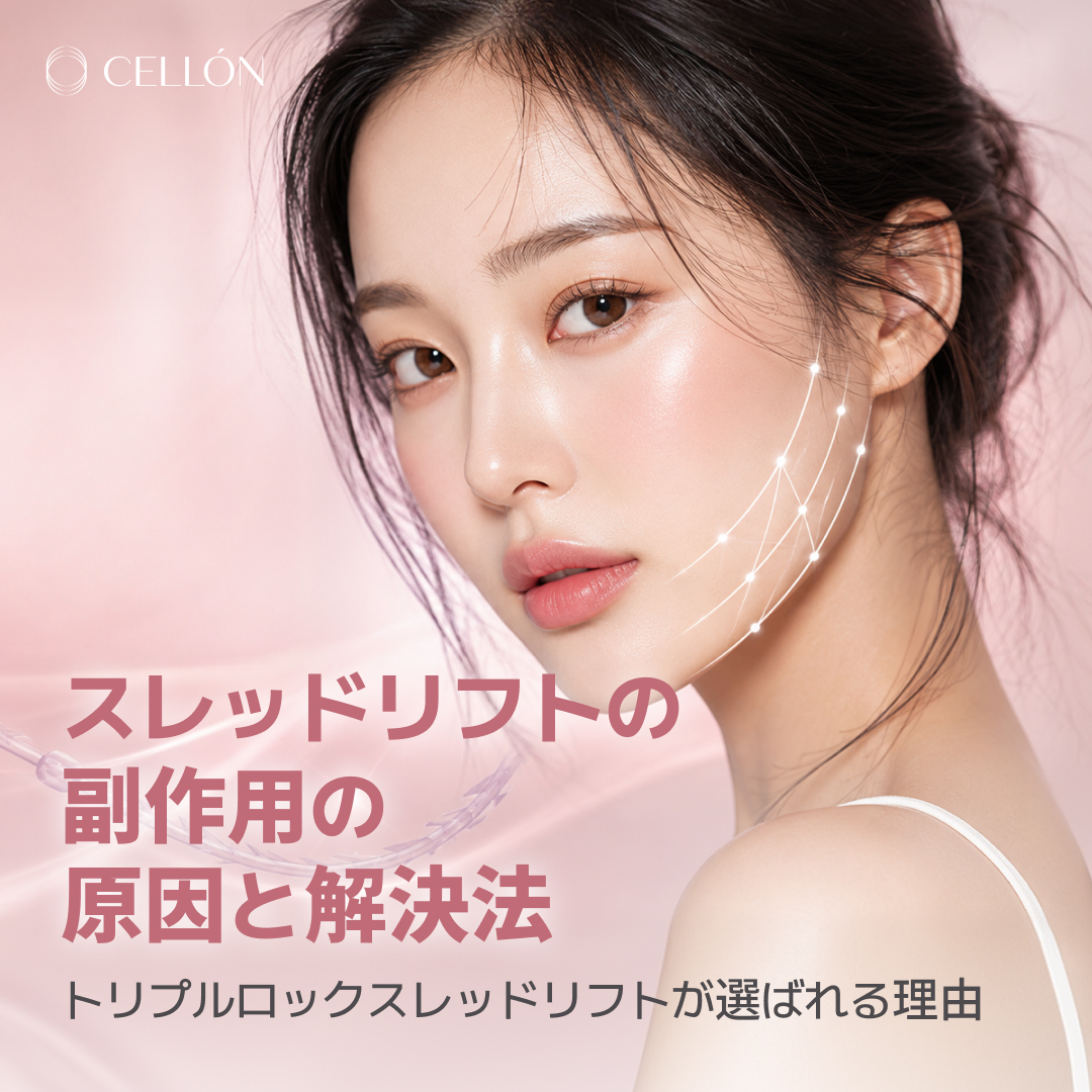 日本語 발행 이미지