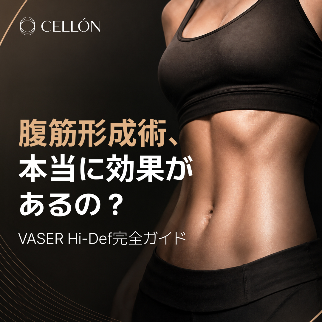 日本語 발행 이미지