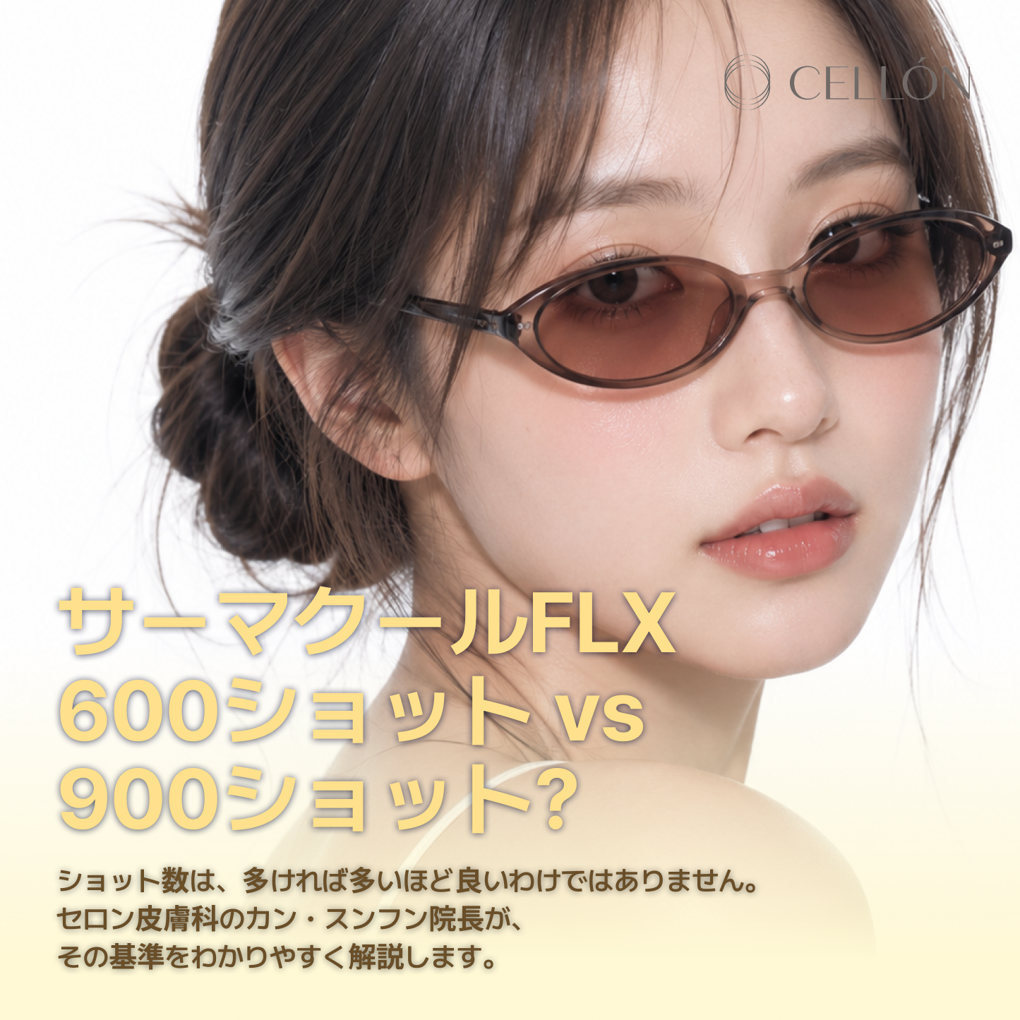 日本語 발행 이미지