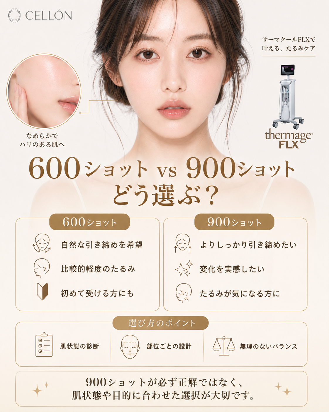 日本語 발행 이미지