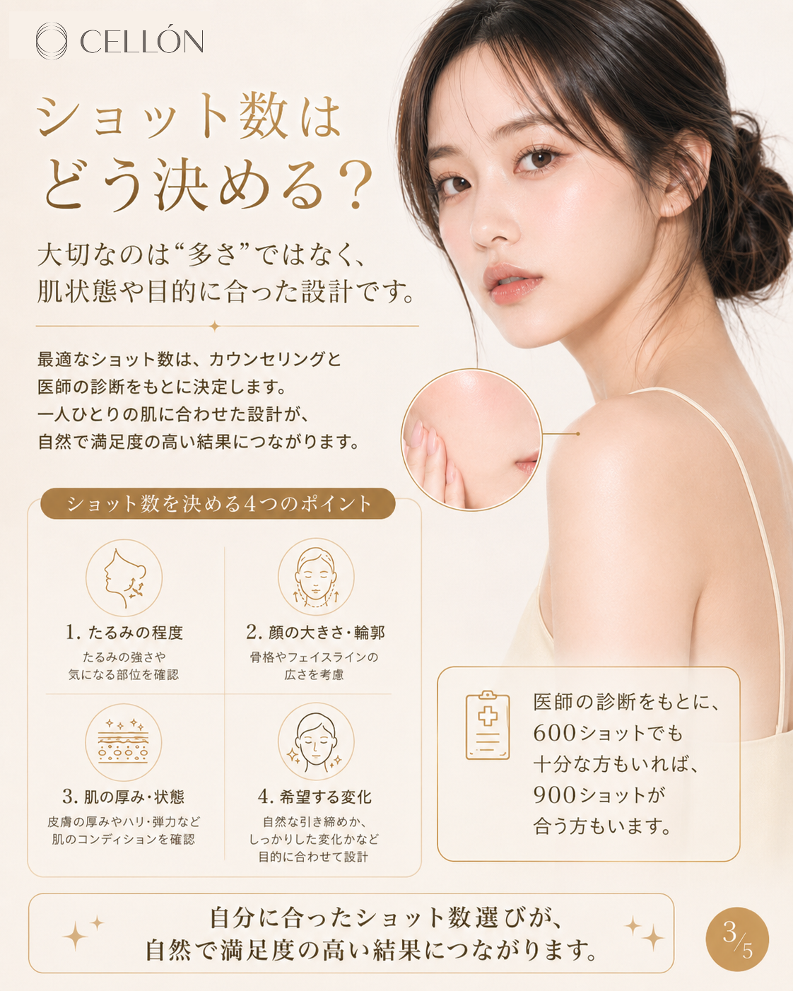 日本語 발행 이미지