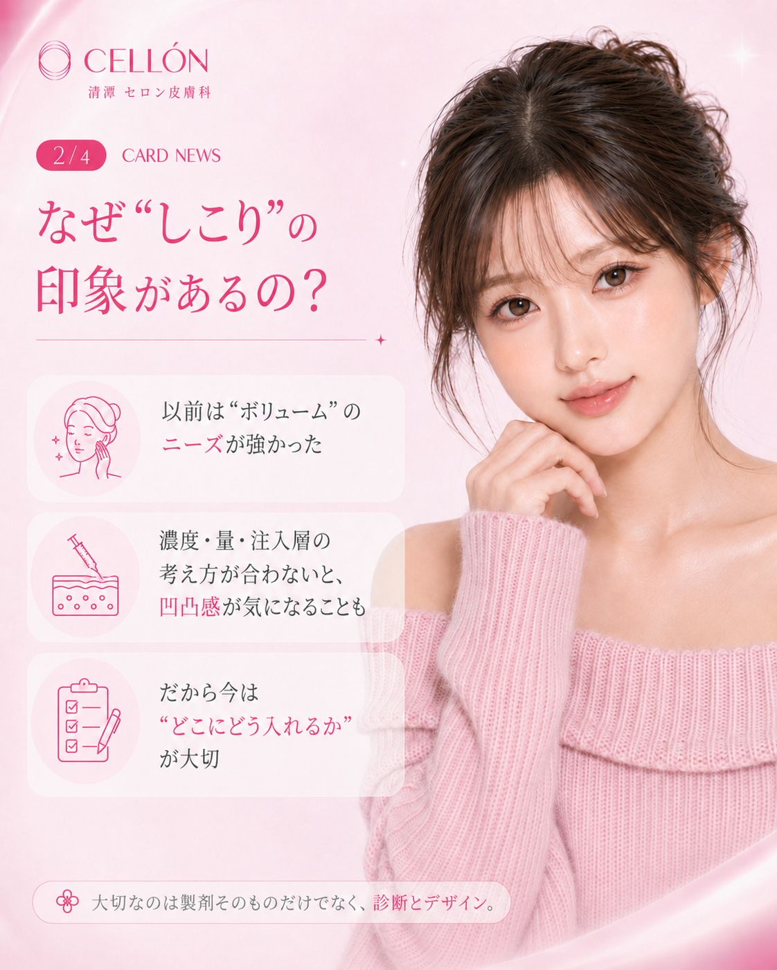 日本語 발행 이미지