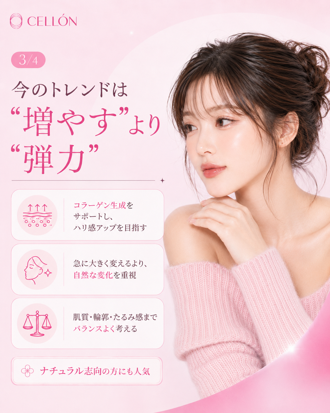 日本語 발행 이미지
