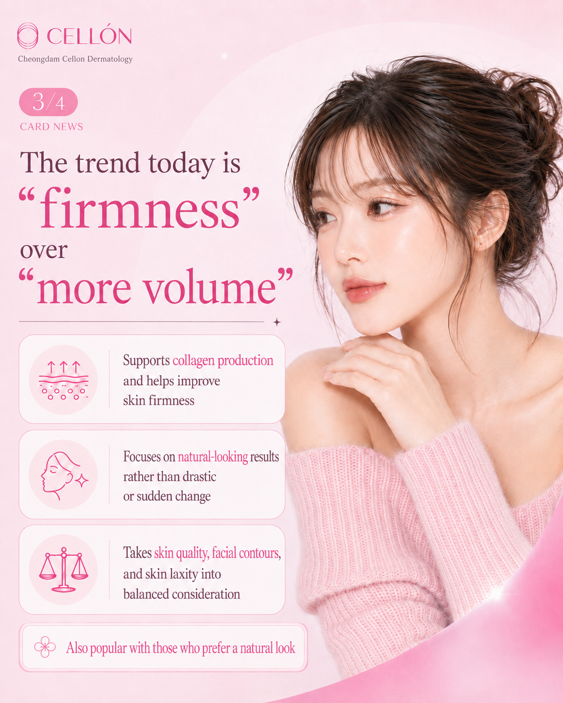 English 발행 이미지