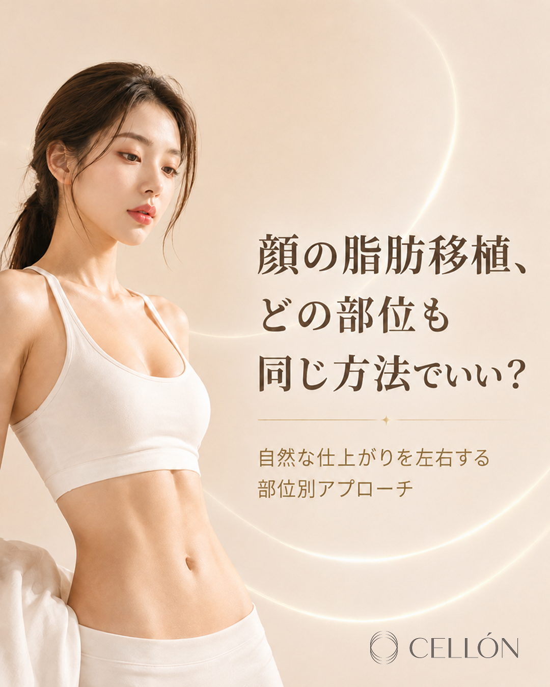 日本語 발행 이미지