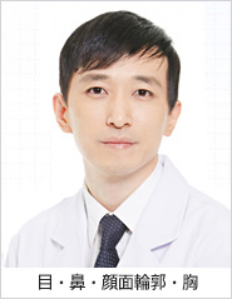 院長ユ・ヨンシク