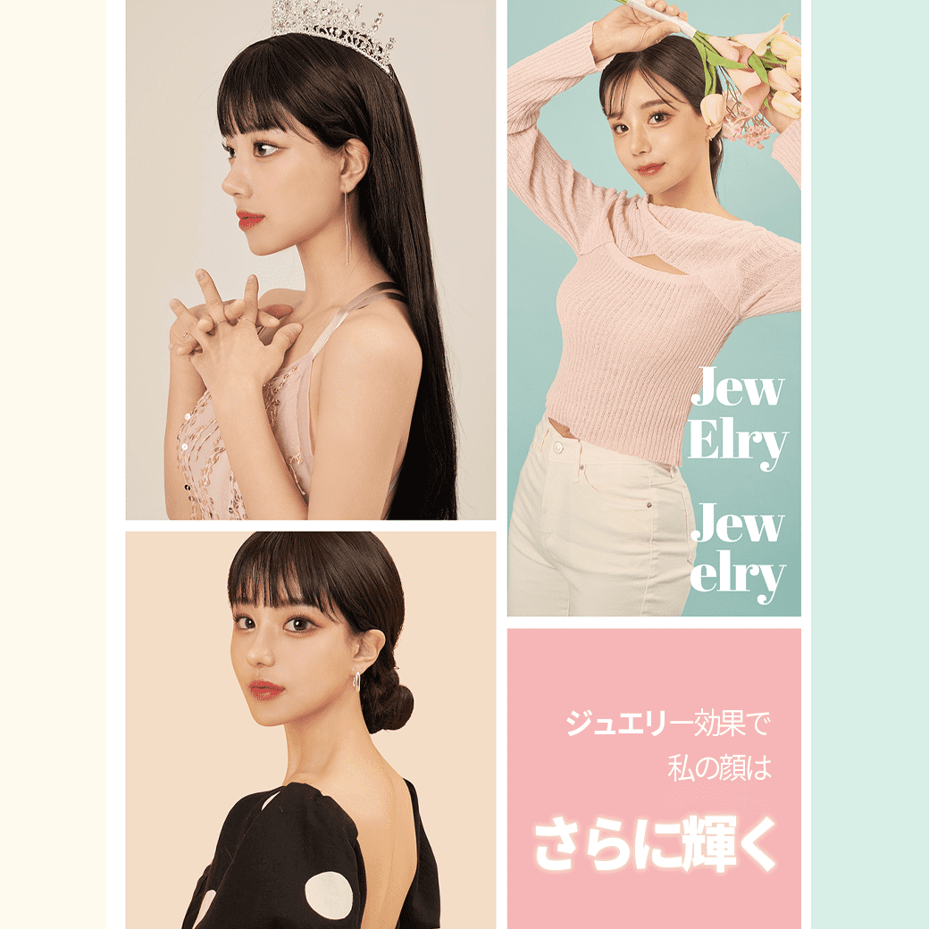 ジュエリー美容外科-顔面輪郭-脂肪移植-鼻整形-目整形-モデル (6) | ジュエリー美容外科 ジュエリー美容外科の効果で輝くソナさんのモデル写真