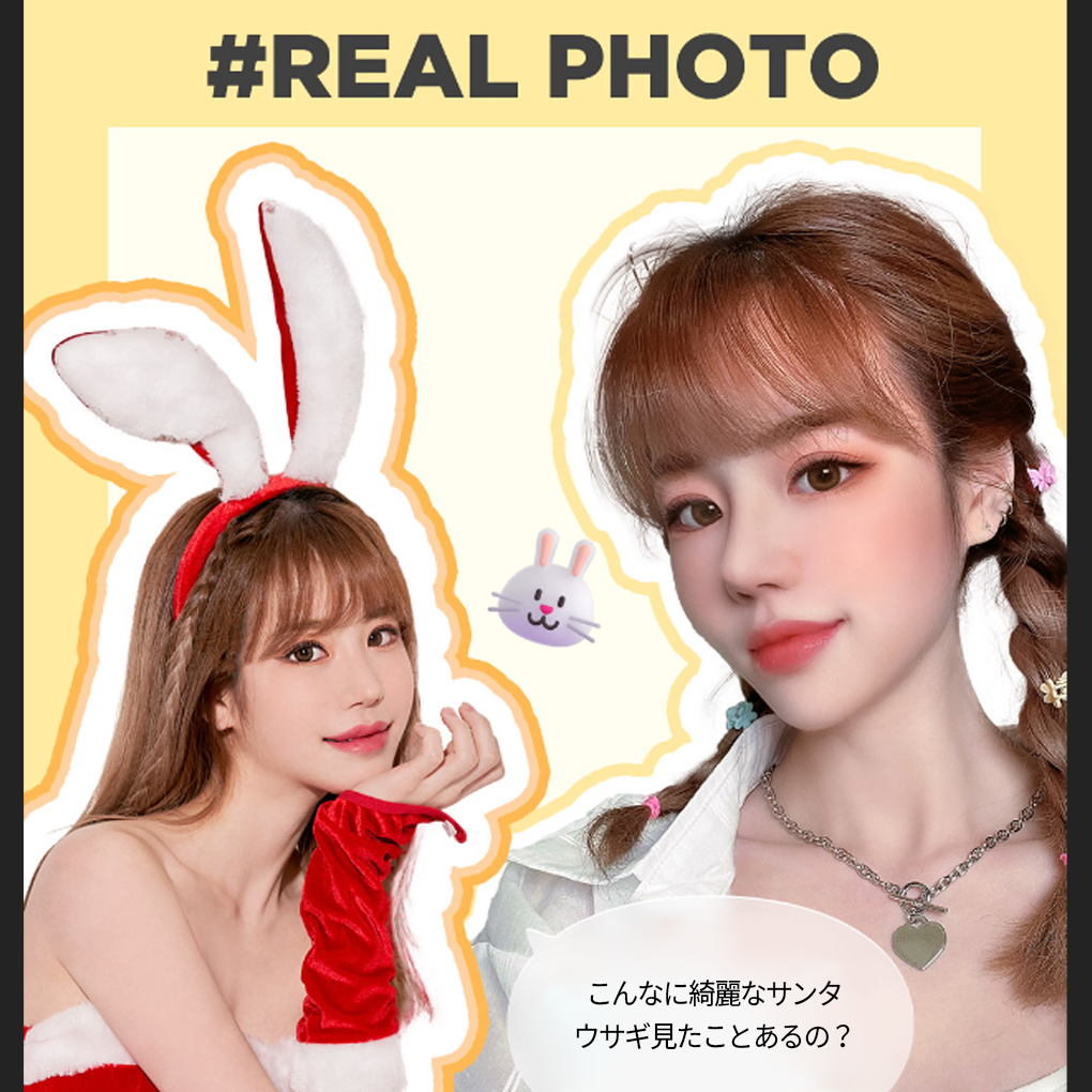 ジュエリー+韓国二重修正+韓国豊胸整形+韓国目整形+韓国鼻整形 | ジュエリー美容外科 韓国整形