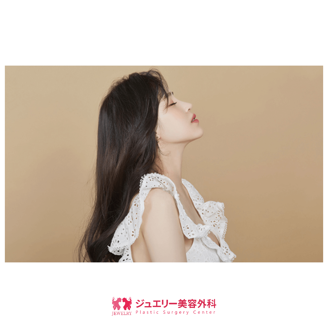 ジュエリー美容外科症例写真
