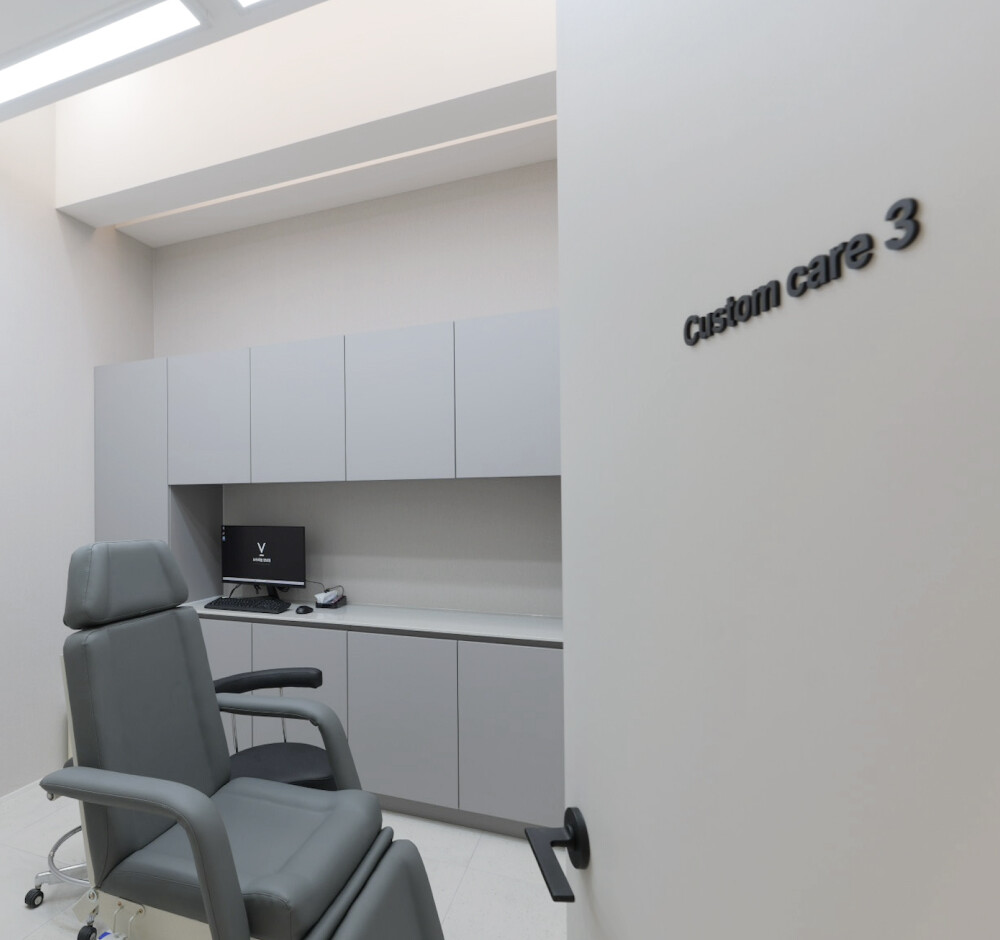 V整形外科 江南の治療室